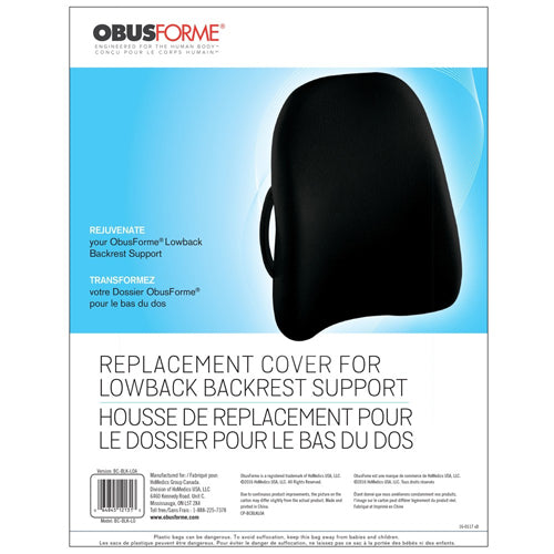 Obus Lowback Cover only Black (Lumbar Cushions) - Img 1