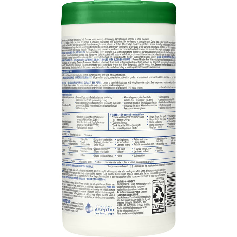 Clorox® Surface Disinfectant Cleaner, 1 Case of 6 (Cleaners and Disinfectants) - Img 2