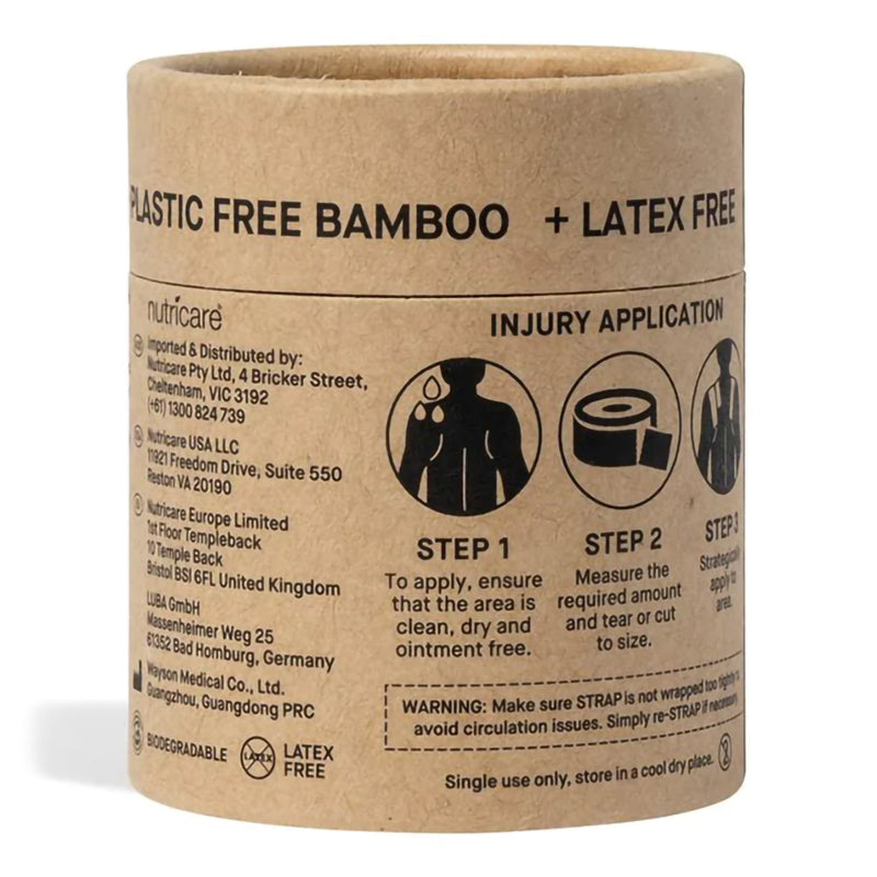 Strap™ Athletic Tape, 1.97 Inch x 5-1/2 Yard, Tan, 1 Case of 24 (General Wound Care) - Img 2