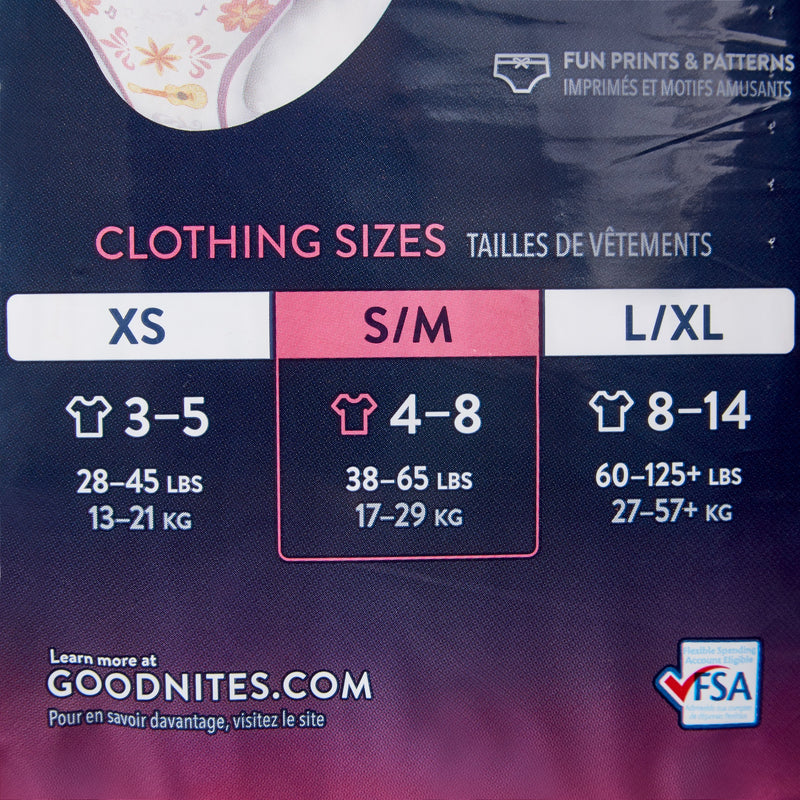 GoodNites® Absorbent Underwear, Small / Medium, 1 Case of 56 () - Img 4