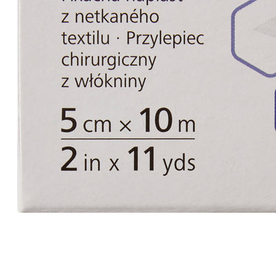 Omnifix® Elastic Synthetic Rubber / Fiber Dressing Retention Tape, 2 Inch x 10 Yard, White, 1 Case of 63 (General Wound Care) - Img 5