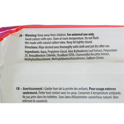 Cardinal Unscented Personal Wipe, 1 Case of 576 (Skin Care) - Img 2