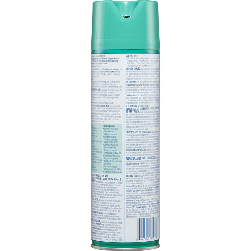 Clorox® Surface Disinfectant Spray, 19 oz Aerosol Can, 1 Each (Cleaners and Disinfectants) - Img 3