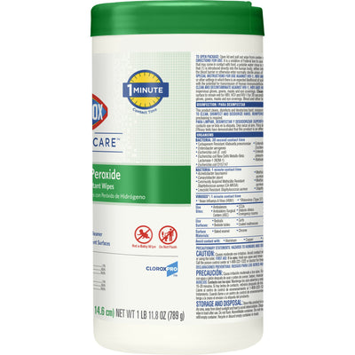 Clorox® Surface Disinfectant Cleaner, 1 Carton (Cleaners and Disinfectants) - Img 4