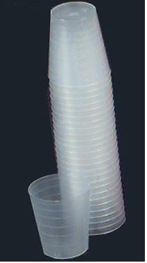 Graduated Medicine Cup, 30 mL, 1 Sleeve (Drinking Utensils) - Img 1