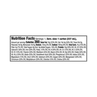 Boost® Kid Essentials™ 1.5 with Fiber Vanilla Pediatric Oral Supplement / Tube Feeding Formula, 8 oz. Carton, 24 per Case, 1 Each () - Img 5