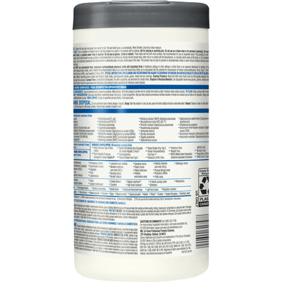 Clorox Healthcare® VersaSure® Surface Disinfectant Wipes, 150 Count Cannister, 1 Carton (Cleaners and Disinfectants) - Img 2