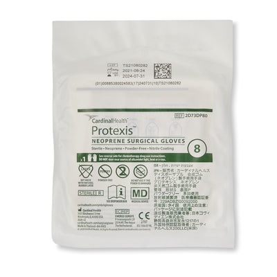 Protexis™ Polychloroprene Surgical Glove, Size 8, Ivory, 1 Case of 200 () - Img 3