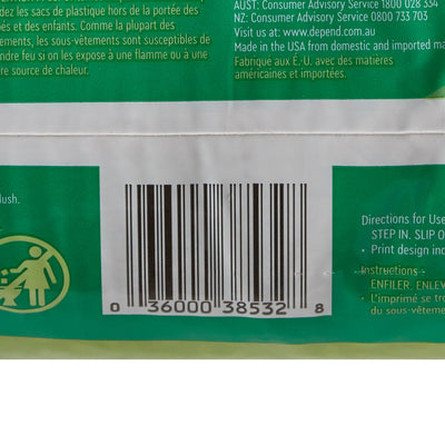 Depend FIT-FLEX Absorbent Underwear, X-Large, Tan, 45" to 54" Waist, 1 Pack of 15 () - Img 3