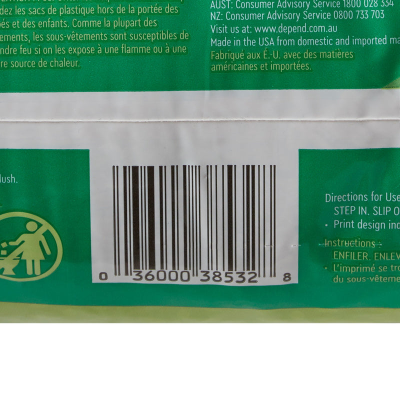 Depend FIT-FLEX Absorbent Underwear, X-Large, Tan, 45" to 54" Waist, 1 Case of 30 () - Img 3