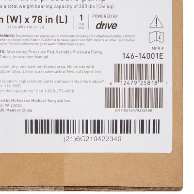 McKesson Variable Pressure Pump and Mattress Pad System, 1 Case of 6 (Mattress Overlays) - Img 5