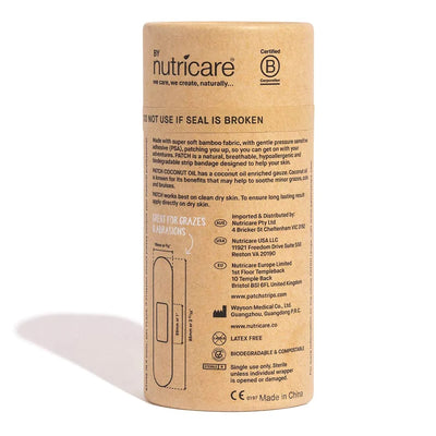 Patch™ Kids (Panda Design) Adhesive Strip with Coconut Oil, 3/4 x 3 Inch, 1 Tube (General Wound Care) - Img 2