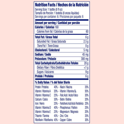 Enfagrow NeuroPro™ Pediatric Oral Supplement, 32-ounce Bottle, 1 Bottle () - Img 6