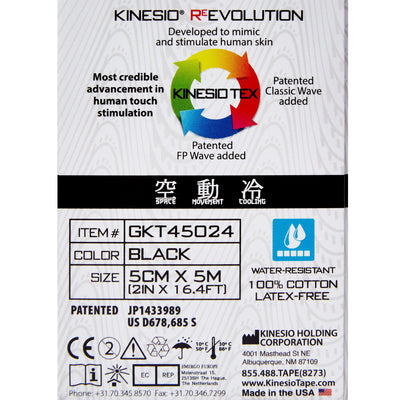 Kinesio® Tex Gold™ Cotton Kinesiology Tape, 2 Inch x 5-1/2 Yard, Black, 1 Each (General Wound Care) - Img 4