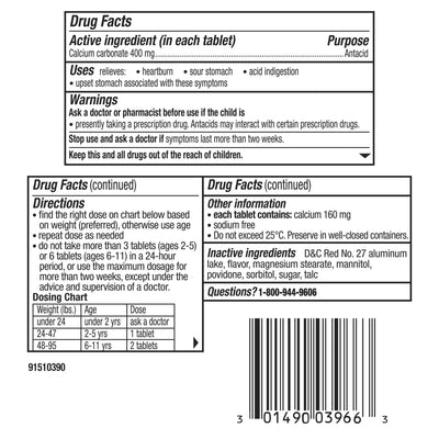 PEPTO-BISMOL, TAB CHEW BUBBLE GUM (24/BX) (Over the Counter) - Img 4