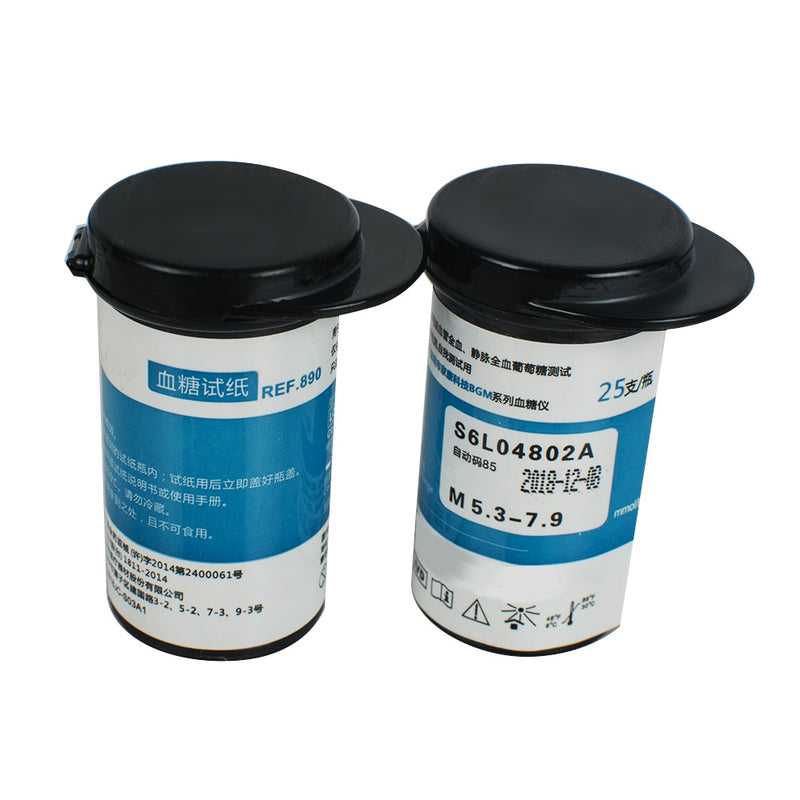 Electronic Glucometer Digital Handheld Blood Glucose Monitor Diabetes Test Meter Monitor Kit With 50 Free Test Strips USA Ship