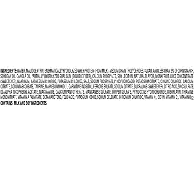 Peptamen Junior® HP Vanilla Pediatric Oral Supplement / Tube Feeding Formula, 8.45 oz. Carton, 1 Each () - Img 3