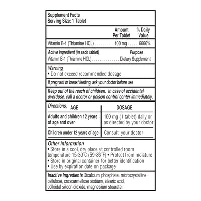 Marlex Vitamin B-1 Supplement, 1 Bottle () - Img 2