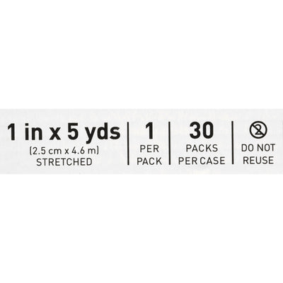 McKesson Self-adherent Closure Cohesive Bandage, 1 Inch x 5 Yard, 1 Case of 30 (General Wound Care) - Img 7