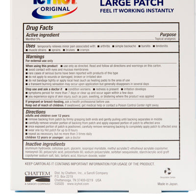 Icy Hot® Original Pain Relief Patches, Large, 1 Pack (Over the Counter) - Img 2