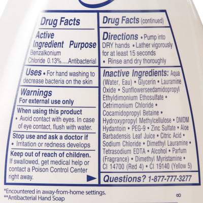 Dial® Foaming Hand Wash, 7.5 oz Pump Bottle, 1 Each (Skin Care) - Img 2