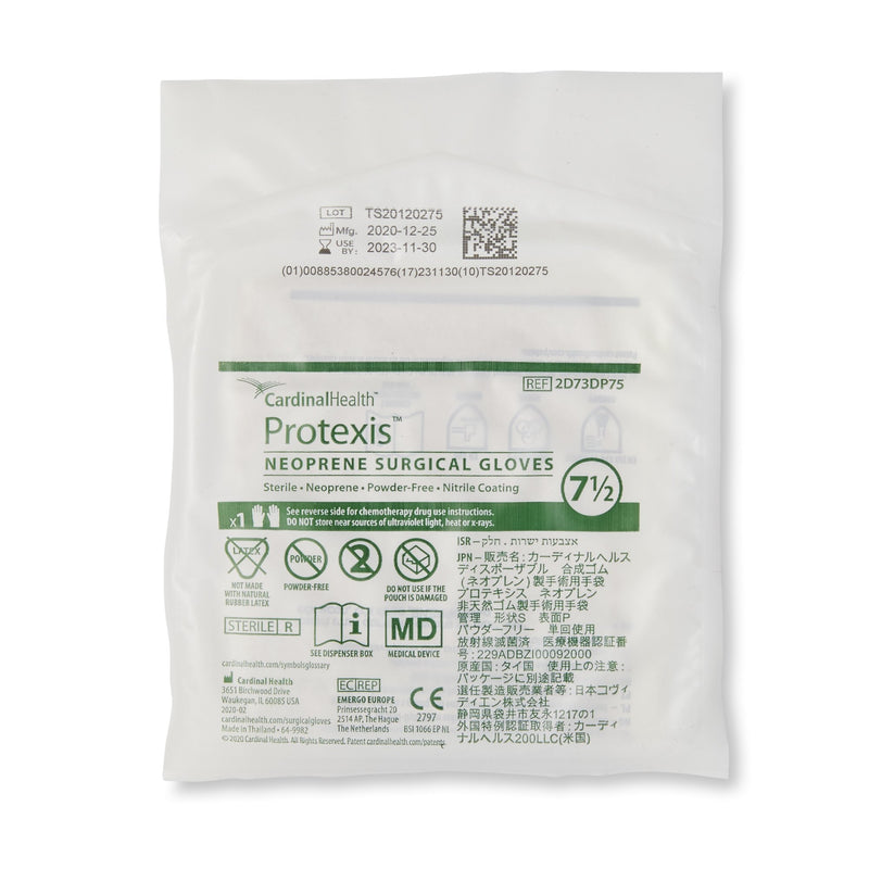 Protexis™ Polychloroprene Surgical Glove, Size 7.5, Ivory, 1 Pair () - Img 3